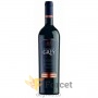 Sarkanvīni Sausie "Grey" Carmenere 0.75 L