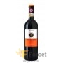 Sarkanvīni Sausie Piccini Chianti Classico  0.75 L