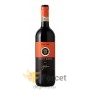 Sarkanvīni Sausie Piccini, Chianti Riserva DOCG 0.75 L