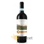 Sarkanvīni Sausie Piccini Origines Montepulciano D'Abruzzo DOC 0.75 L