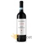 Sarkanvīni Sausie Villa Al Cortile Rosso di Montalcino 0.75 L