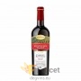 Sarkanais pussausais vīns Moldavian Valley Cabernet 0,75 l