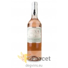 Sārtais sausais vīns Corbieres Felix de Castelmaure Rose 0,75 l