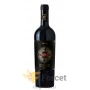 Baltvīns Piccini Frapasso Primitivo Di Manduria 0.75 L