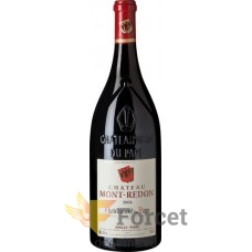 Sarkanvīns CHATEAU MONT-REDON 2017 Chateauneuf-du-Pape Rouge 0.75 L